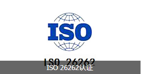 ISO14001