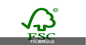 ISO22000