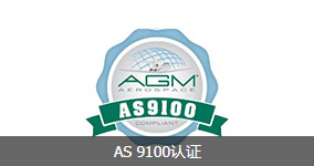 ISO9001