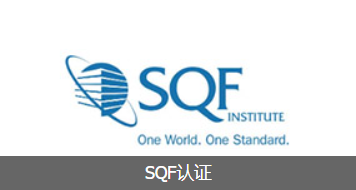 SQF
