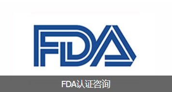 FDA