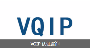 VQIP