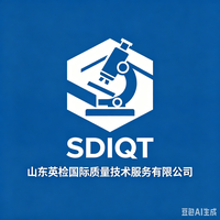 英检logo